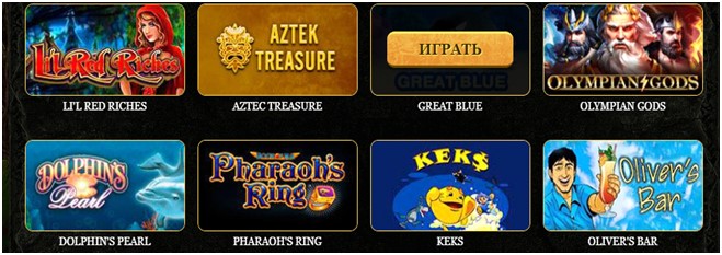 Игры с зеркального сайта казино более чем безопасны! (фото)